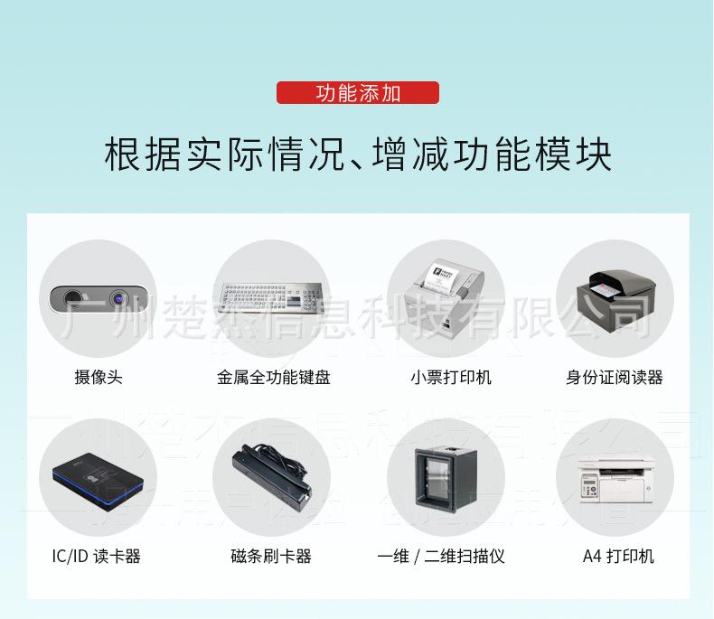 QD02A详情_03.jpg