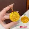 [Mismo Estilo que Laopu Weixue] Collar con Colgante Brújula de Ocho Tesoros Color Oro Arena para Mujer Collar con Cuerda y Colgante Dorado de Calabaza Jiaer