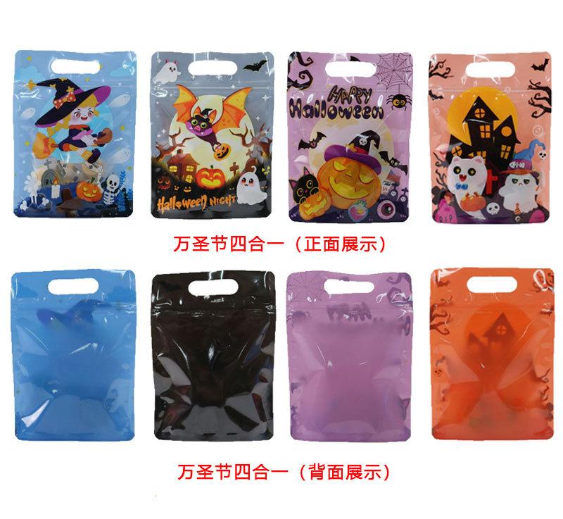 产品信息1