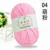 Venta al por mayor de Tiras de Tela de Color Puro y Bolas de Hilo Grueso para Zapatillas de Crochet, Paquetes de Materiales DIY de Tejido a Mano, Patrones
