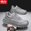 Zapatos para Hombre HuiLi Otoño de Caña Baja para Senderismo Montañismo Escalada Todoterreno Antideslizantes Resistentes al Desgaste Zapatos Deportivos para Correr al Aire Libre Hombre