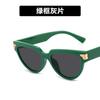 Gafas de Sol Triangulares Estilo Ojo de Gato Kedun Mi Ding 2021 Nuevas Gafas de Sol Retro Transfronterizas Europeas y Americanas Estilo Callejero Gafas de Sol con Forma Cóncava