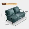 Sofá de Lujo de Gama Alta para Sala de Estar, Estilo Moderno Minimalista Nórdico, Adecuado para Tiendas de Ropa, Apartamentos de Alquiler, Apartamentos Pequeños y Cafeterías de Té con Leche
