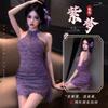 Fragancia Night Ting Lencería Sexy Hombro Descubierto Cheongsam Nuevo Estilo Chino Crop Encaje Ajustado Estilo Pura Pasión Chal Morado