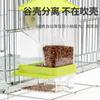 Caixa de Comida para Pássaros Fênix Negra com Pele de Tigre, Papagaio Pássaro Peônia, Anti-Salpico, Novo Alimentador, Alimentador Transparente para Pássaros, Alimentador Automático