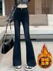 Calça Jeans Flare de Cintura Alta Slim-Fit Preta Estilo Americano para Mulheres, Primavera 2026, Forrada com Lã, Elástica, Comprimento Total Bootcut