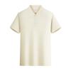 Camisa Polo Roupas de Trabalho Logotipo Personalizado Estiloso Corporativo Lapela Roupas de Trabalho Bordado DIY Lapela Camiseta Manga Curta Feita Sob Medida