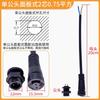 Conector impermeable m12 cable de alimentación para coche sensor de lámpara en línea rápido enchufe macho y hembra 2-8 núcleos