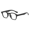 Gafas Versátiles de Estilo Retro Nerd Cambia-Color Sensibles a la Luz Versión Coreana Gafas para Miopía Anti-Luz Azul Personalizadas Transfronterizas Sin Receta