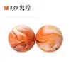 Cuentas Redondas de Silicona Cuentas de Silicona Impresas Cuentas de Transferencia de Agua 15mm Grado Alimenticio Cuentas Mordedor Molares Cuentas Sueltas Venta al Por Mayor