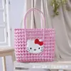 2026 Verano Dopamina Hueca Bolso Tejido de PVC Bolso de Mano para Vacaciones en la Playa Estilo Coreano Bolso de Mano de Nicho