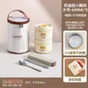 Caja de Almuerzo de Acero Inoxidable 316 Estilo Japonés Aislada Sellada para Oficinistas Apta para Microondas Portátil Pequeña Lata para Sopa