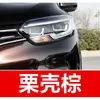 55. Caneta de retoque de tinta Renault para Renault Espace, uma ferramenta de reparo de pintura automotiva para consertar arranhões