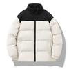 Chaqueta de Algodón Rellena para Hombre en Invierno, Chaqueta de Algodón de Grafeno para Jóvenes, Cuello Alto, Chaqueta tipo Pan de Hong Kong, Chaqueta de Algodón, Chaqueta de Invierno
