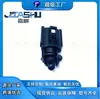 Sensor de Temperatura Exterior Adecuado para Changan Cs75Plus 8114010-Mk01 8114010Mk01