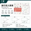 Sábanas Desechables de Verano para Hotel y B&B, Fundas de Edredón, Fundas de Almohada - Kit Cómodo para Viajes, Alojamiento y Uso Diario en Casa