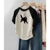Camiseta de Manga Corta Estilo Coreano para Mujer, Nuevo Popular Verano 2026 Versátil Ceñidor de Cintura Corta de Gama Alta Nicho Diseño No Recargado Top
