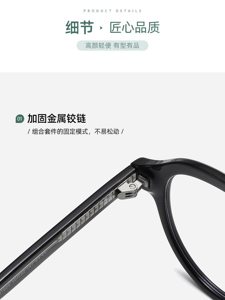 挑战_09.jpg