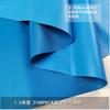 Tela Impermeable de Vinilo Pvc de Tela Oxford 210D, Fuertemente Impermeable, Gruesa y Resistente al Desgaste, Tela para Impermeable y Lona de Equipaje