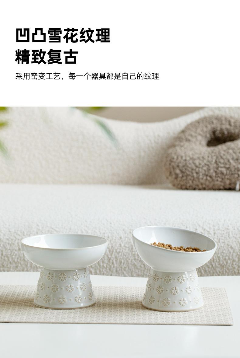 高脚_05.jpg