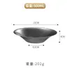 Plato Retro de Acero Inoxidable para Pasta, Plato Profundo para Frutas, Plato para Comida Occidental Estilo Industrial Antiguo Comercial, Bol para Fideos, Plato para Ensalada