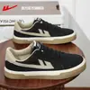 Zapatos de tirar zapatillas de hombre 2026 nuevo verano casual Zapatos de entrenamiento alemanes zapatos casuales deportivos para hombre zapatos de lona Z