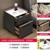 Mesita de Noche Inteligente Caja Fuerte Integrada, Sencilla y Lujosa, Multifuncional para Dormitorio de Alta Gama Uso en el Hogar, Nuevo Modelo 2026