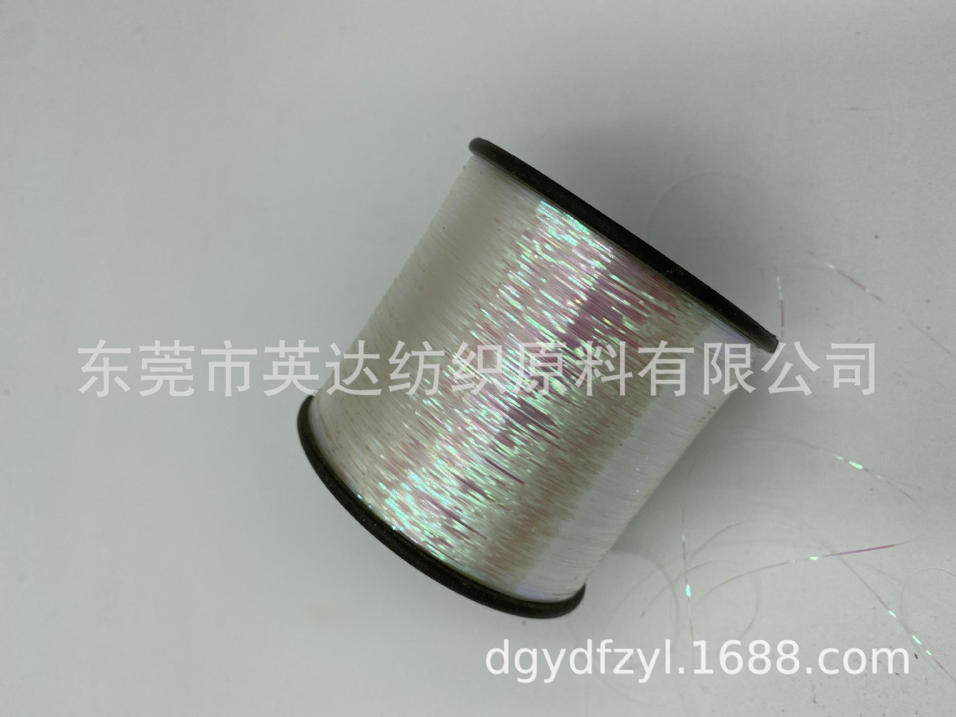 M-27 (5).JPG