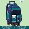 Mochila con Ruedas Labubu para Niños y Niñas de Tercero a Sexto Grado, Adecuada para Subir Escaleras y Llevar en la Espalda