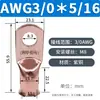 Estándar US AWG 6*1/4 Boquilla de Cobre Terminal de Cable 1*5/16 Terminal de Cobre Morado