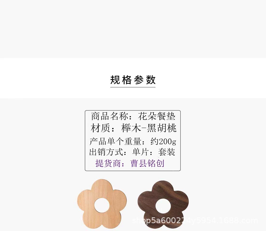 5c96af28a13673adb387d1d6f9b0e3