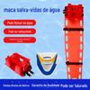 Maca salva-vidas para piscina, primeiros socorros médicos, prancha rígida para resgate aquático, fixador de cabeça, sutiã de pescoço, prancha rígida, equipamento salva-vidas