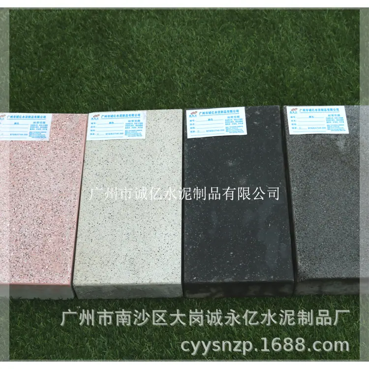 PC30006_诚亿2字体2.jpg