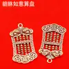 Estilo Étnico Chinês Liga Pixiu Ábaco Chaveiro Pingente Acessório Ornamento Decoração de Metal Presente Fabricante Atacado