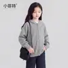 Fábrica de Ropa Infantil Xiaofite 2026 Cárdigan de Punto con Capucha Otoñal para Niñas Mayores, Abrigo Suéter Infantil