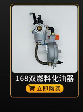 关联营销15_07