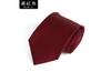 Corbata de hombre para negocios, profesional, de 8 cm, de poliéster, raya diplomática, para bodas, de alta densidad 1200