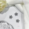 Celebridad de Internet Popular 102 Flor de Cinco Pétalos Retro Exquisito Gama Alta DIY Portátil Accesorios para Uñas Parche de Joyería para Arte de Uñas con Circonita
