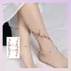 Pegatinas de Tatuaje Estilo Puro Femenino, Impermeables, a Prueba de Sudor, Larga Duración, Sensación Fresca y de Alta Gama, Pulseras, Brazaletes, Clavícula, Pecho, Diseño de Nicho