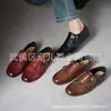Zapatos Pequeños de Cuero Tallado Piel de Vaca Lavada Zapatos Mengke Estilo Británico Vintage para Mujer Zapatos Oxford Doble Botonadura Boca Profunda de Una Sola Capa Botas para Mujer