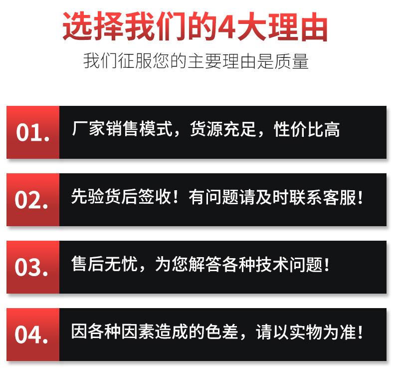 1-塑料造粒机_13.jpg