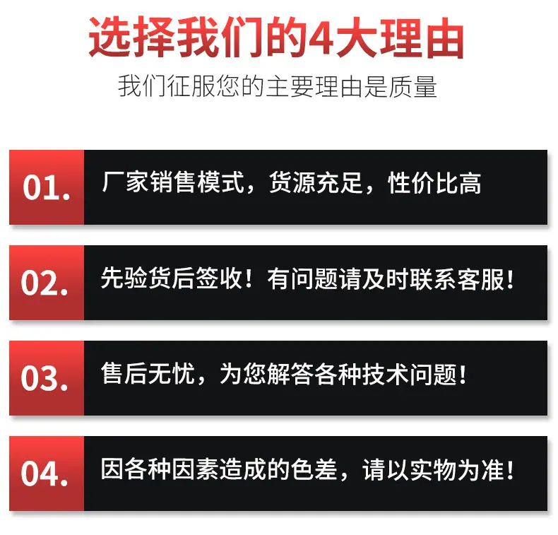 1-塑料造粒机_13.jpg