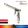 Pistola de Água de Liga Espessa Galvanizada Elétrica Kavo para Uso Doméstico, Regar Flores, Limpar Pisos, Torneira de Engate Rápido, Pistola Pulverizadora de Alta Pressão para Lavagem de Carros