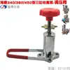 Bomba de Pistón HS Haishun Tipo 450 5200 Válvula Reguladora de Presión 340 Cuerpo de Ensamblaje de Agua de Retorno 380 Bomba de Agua para Aspersor de Pesticidas 555