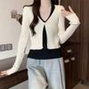 Suéter de punto de cuello colgante de color contrastante de dos piezas falsas para mujer, nuevo estilo de chica picante de otoño, camisa base interior, top ajustado de manga larga de estilista