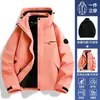 Jaqueta de Montanhismo 3 em 1 à Prova de Vento e Impermeável Personalizada Semelhante a Luo Duo Chui Feng Zhe, Disponível para Homens e Mulheres, com Impressão de Logo para Compra em Grupo