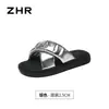 Sandalias Planas de Moda ZHR 2026 Nuevo Estilo de Verano Zapatillas Versátiles para Exteriores Zapatos Sencillos Franceses para Mujer