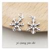 Colgante de joyería de plata S925 plata tailandesa plata lisa colgante de copo de nieve hecho a mano DIY material con cuentas accesorios para pulsera