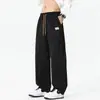Pantalones Casuales para Hombre Sueltos Rectos Caída 2025 Juventud Pierna Ancha Deportivos de Chándal Pantalones Largos para Hombre Nuevo Estilo Primavera y Otoño