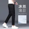 Jeans casuales de pierna corta elásticos ajustados para hombre, de seda helada, nuevos de alta gama italianos, otoño 2026